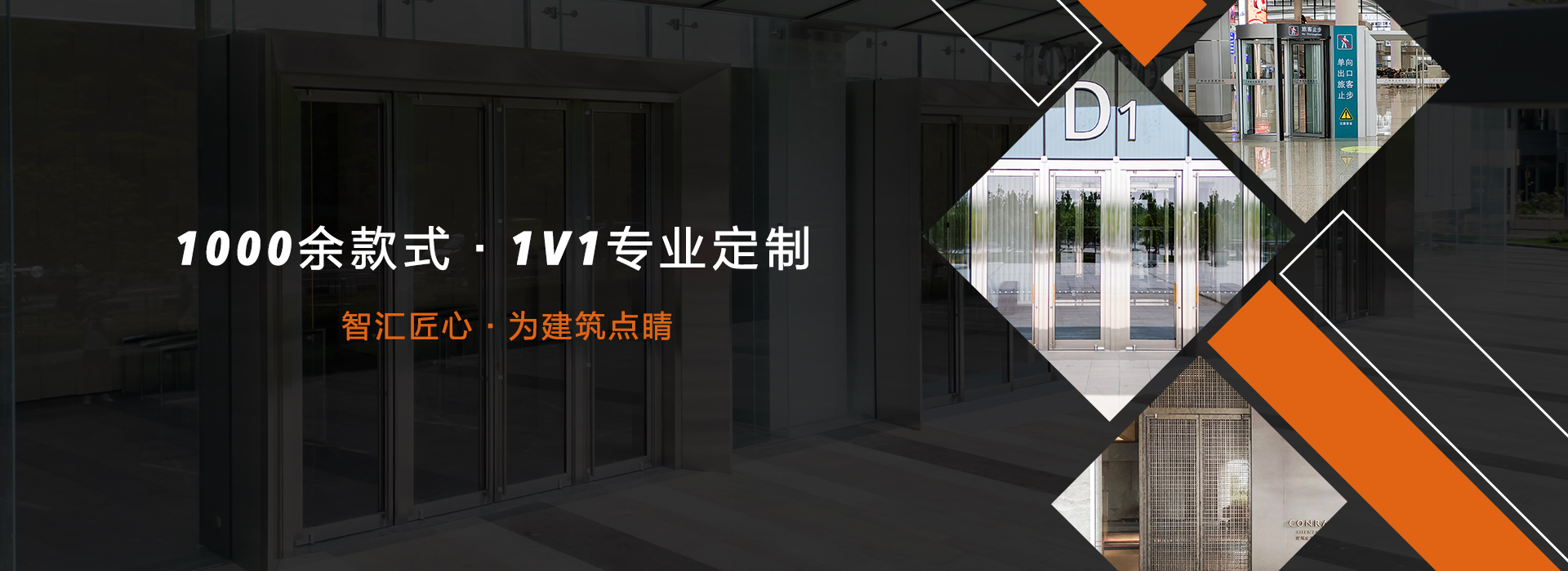 產(chǎn)品中心 產(chǎn)品中心