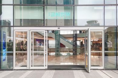 藍(lán)鯨世界項(xiàng)目案例 藍(lán)鯨世界項(xiàng)目案例