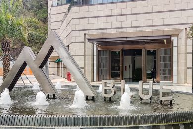 新世界·臨海攬山項(xiàng)目案例 新世界·臨海攬山項(xiàng)目案例